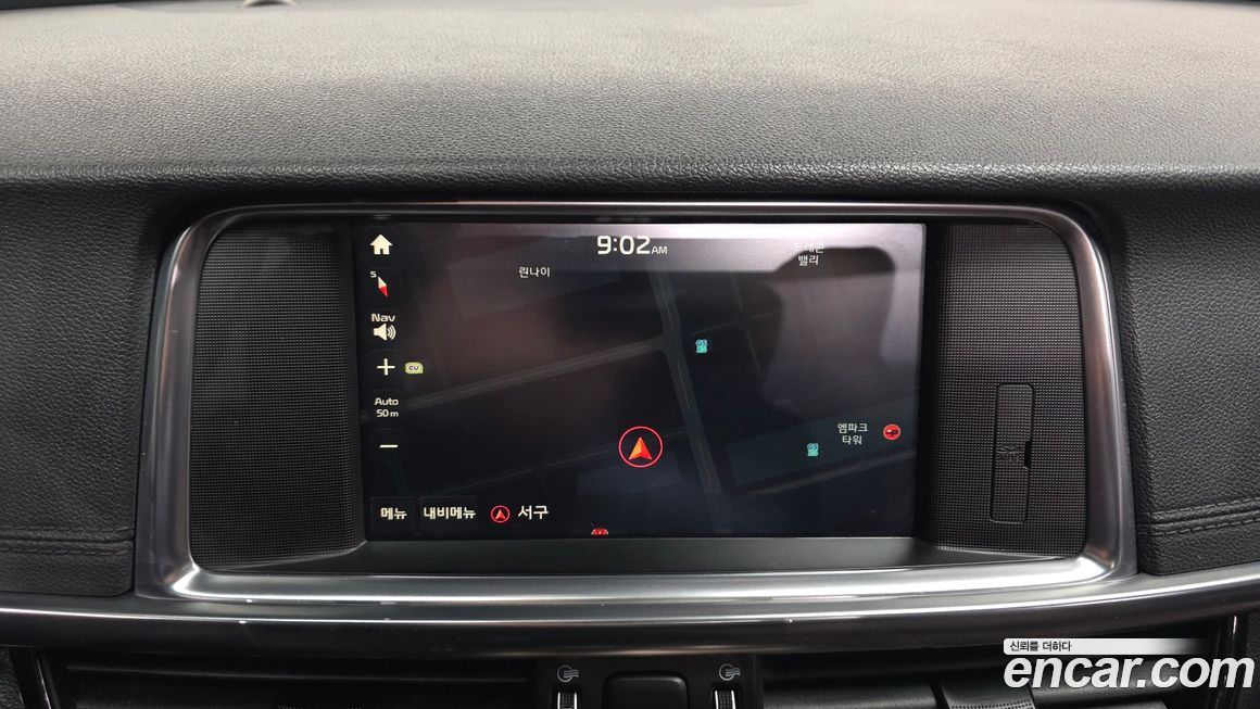 Kia K5 2017