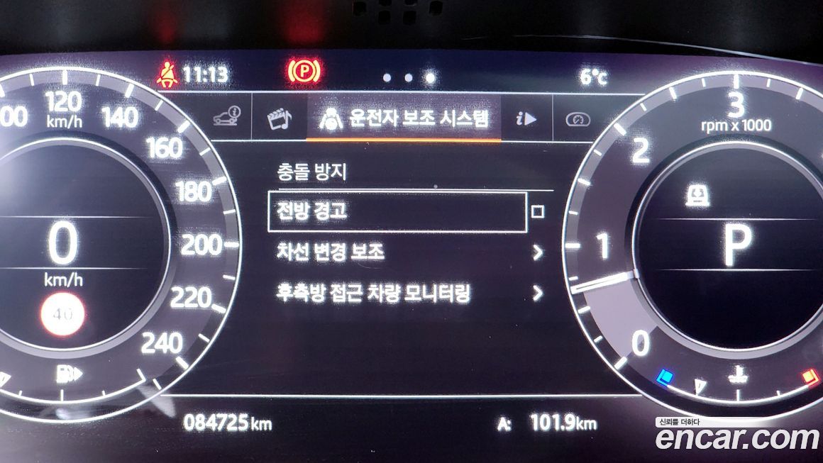 Land Rover Range Rover 2018