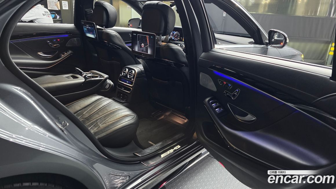 Mercedes-Benz S-Class 2020