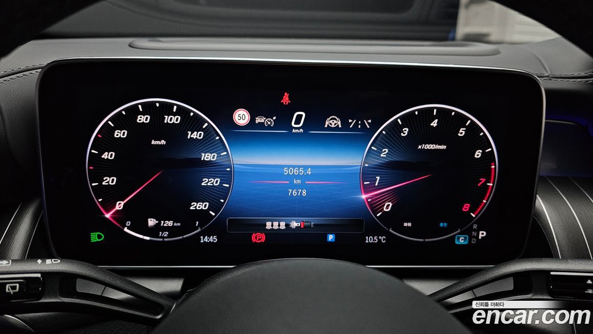 Mercedes-Benz GLC-Class 2024