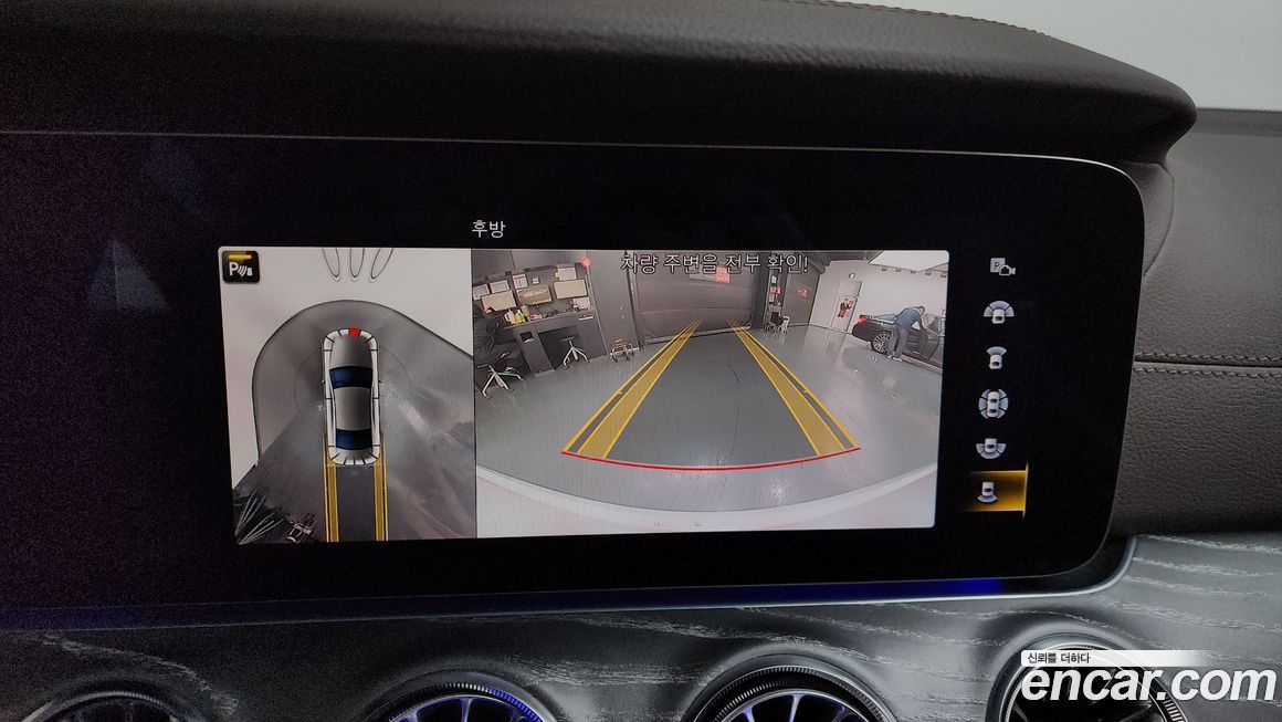 Mercedes-Benz CLS-Class 2021