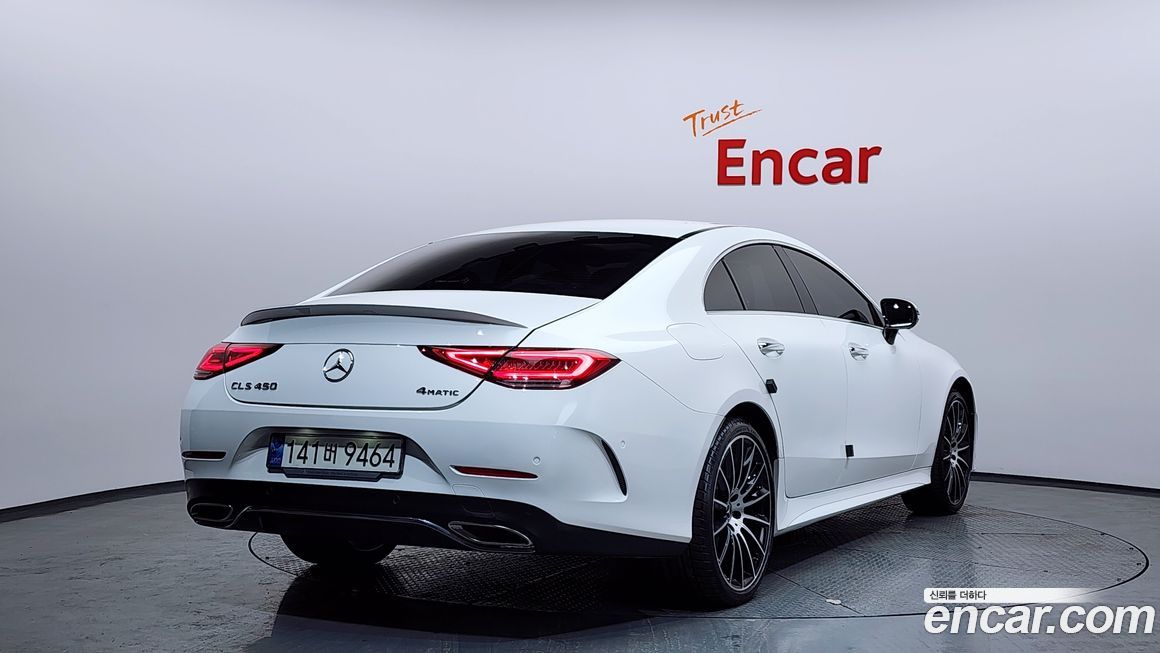 Mercedes-Benz CLS-Class 2021