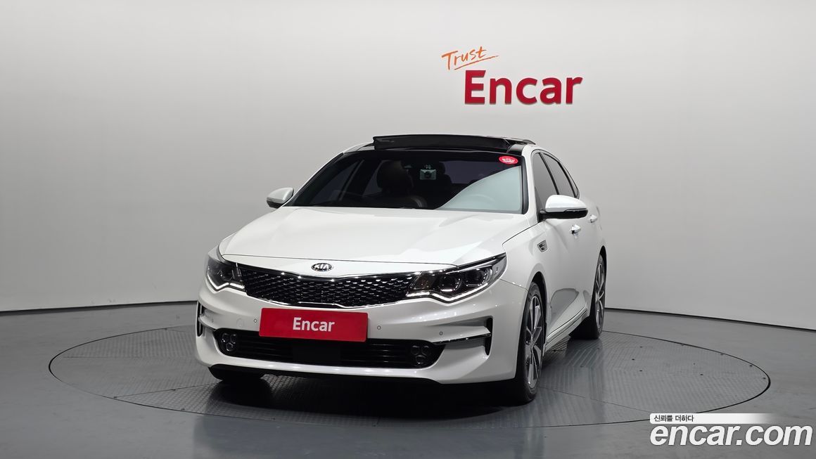 Kia K5 2017