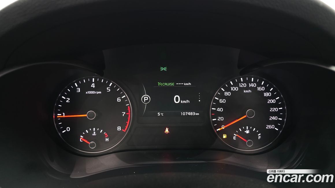 Kia K5 2017