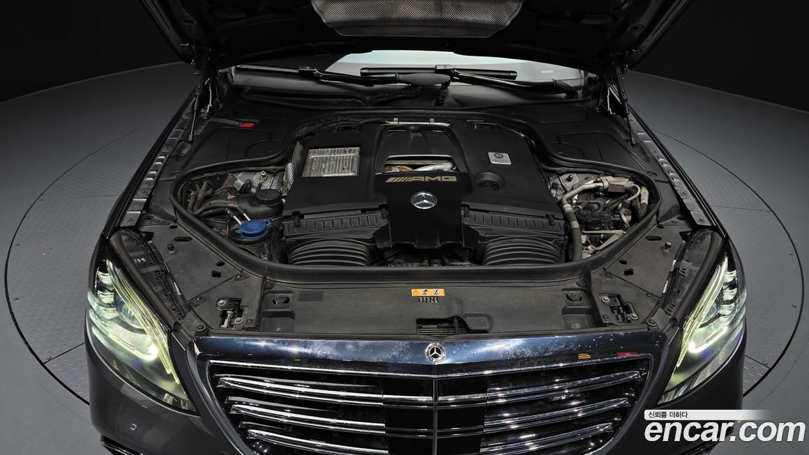Mercedes-Benz S-Class 2020