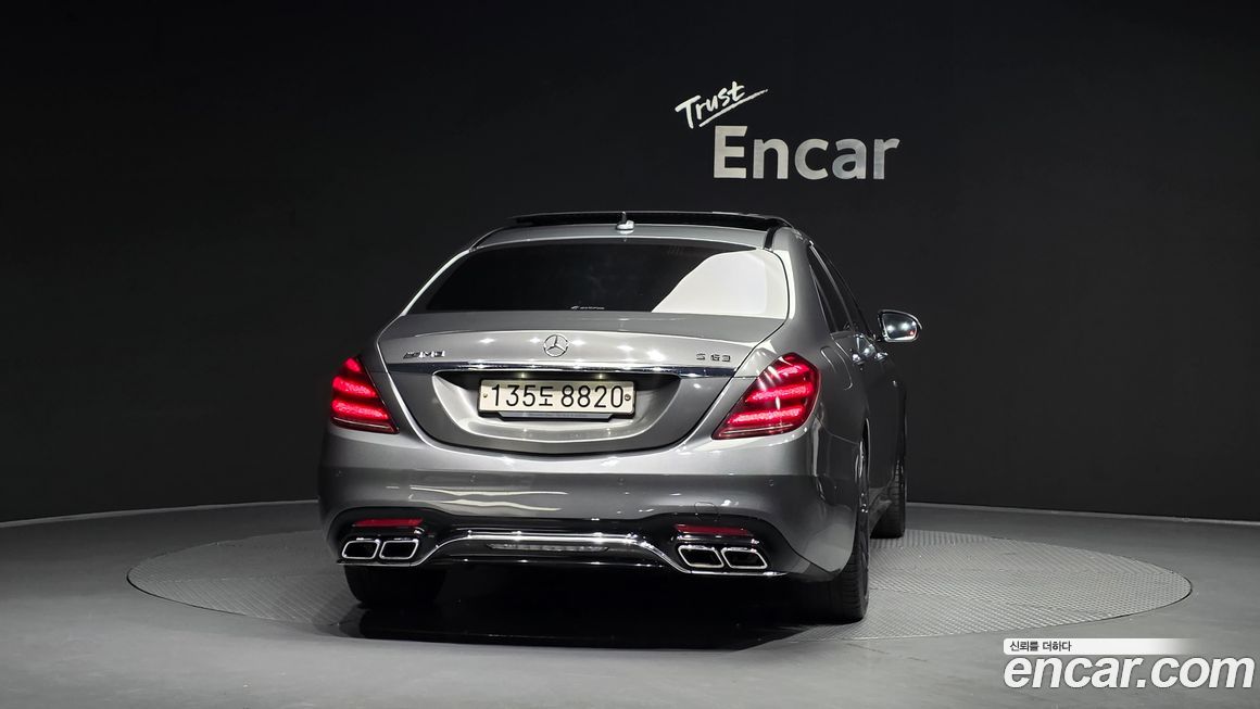 Mercedes-Benz S-Class 2020