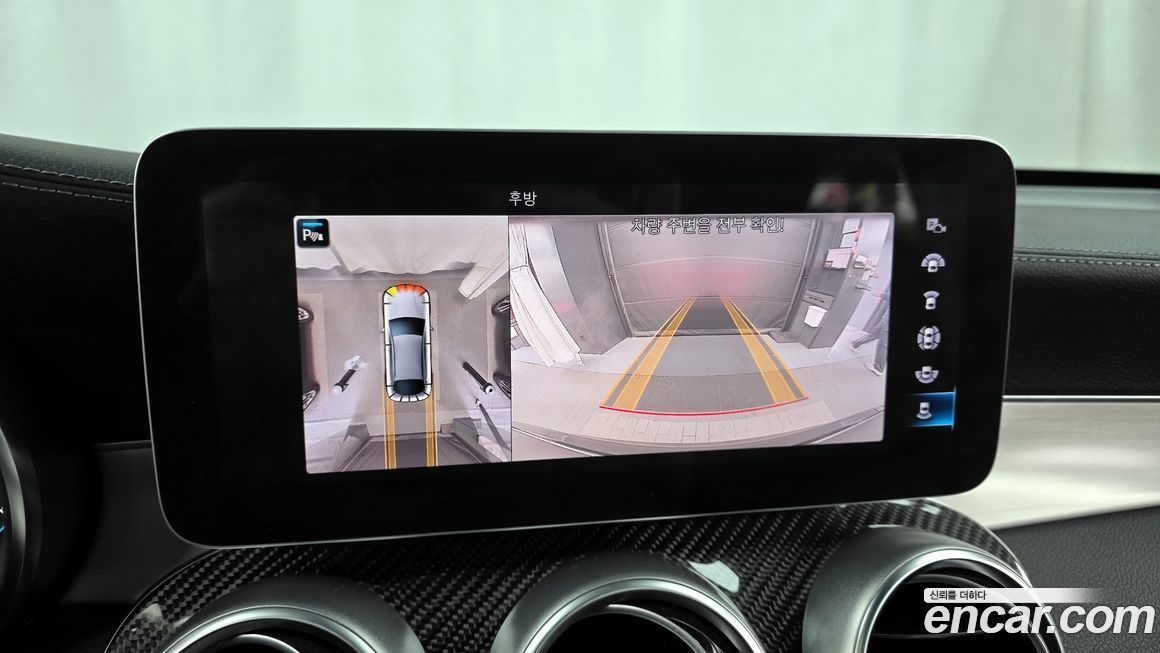 Mercedes-Benz GLC-Class 2021