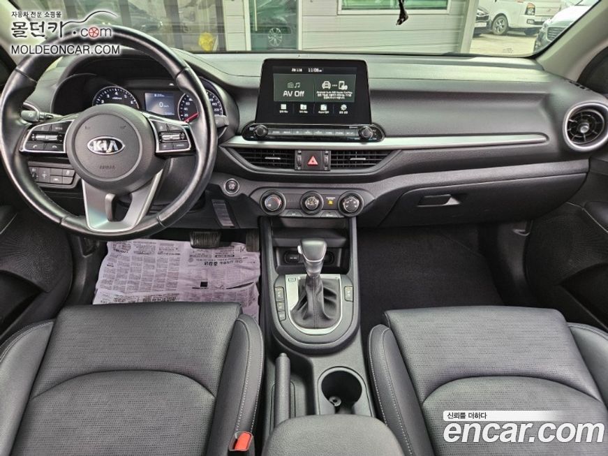 Kia K3 2020