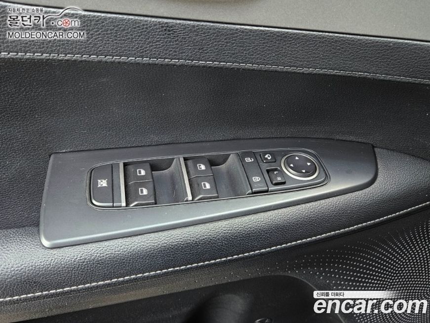 Kia K3 2020