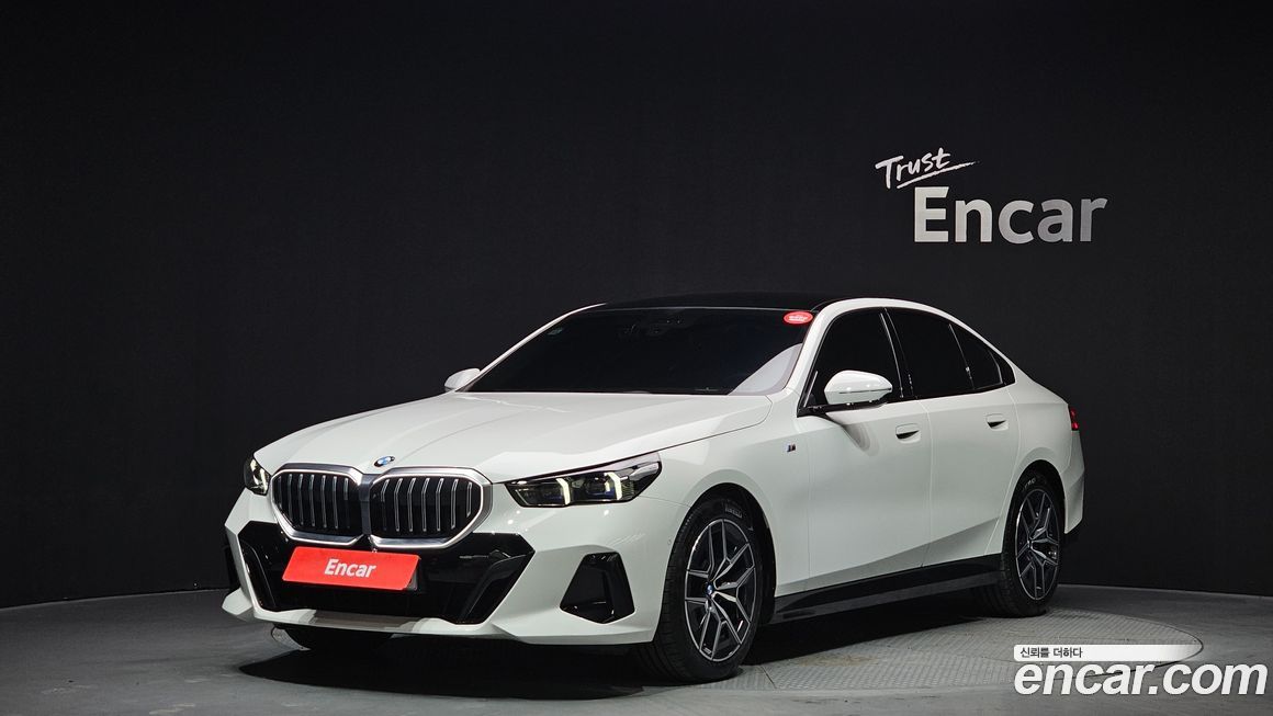 BMW 5-Series 2025