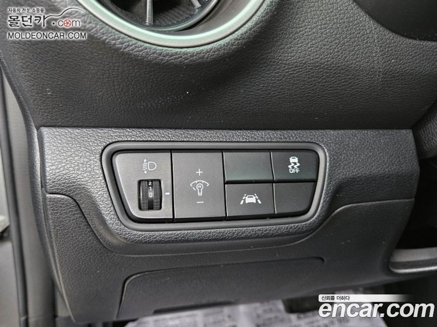 Kia K3 2020