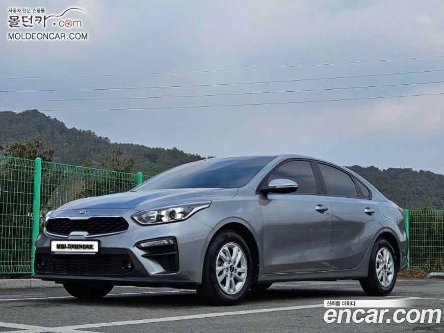 Kia K3 2020