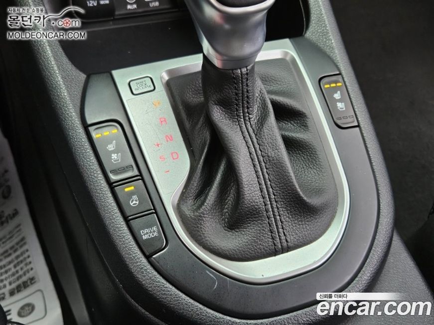 Kia K3 2020