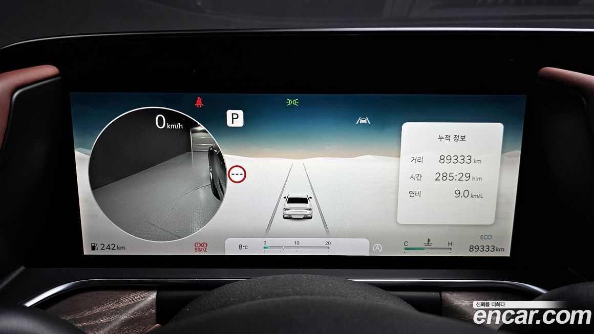 Genesis G90 2022