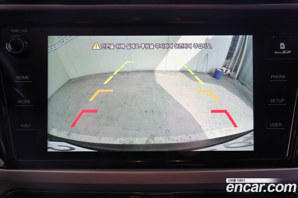 KG_Mobility_Ssangyong KORANDO 2020