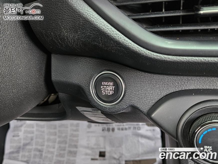 Kia K3 2020