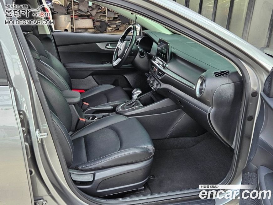 Kia K3 2020