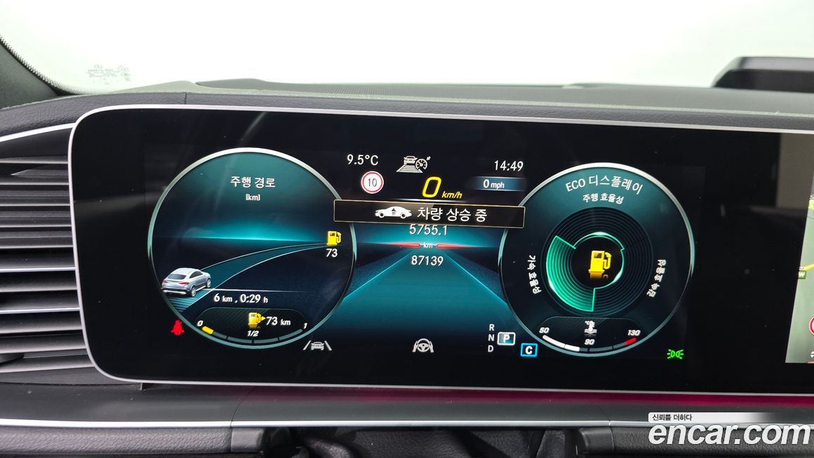 Mercedes-Benz GLE-Class 2021