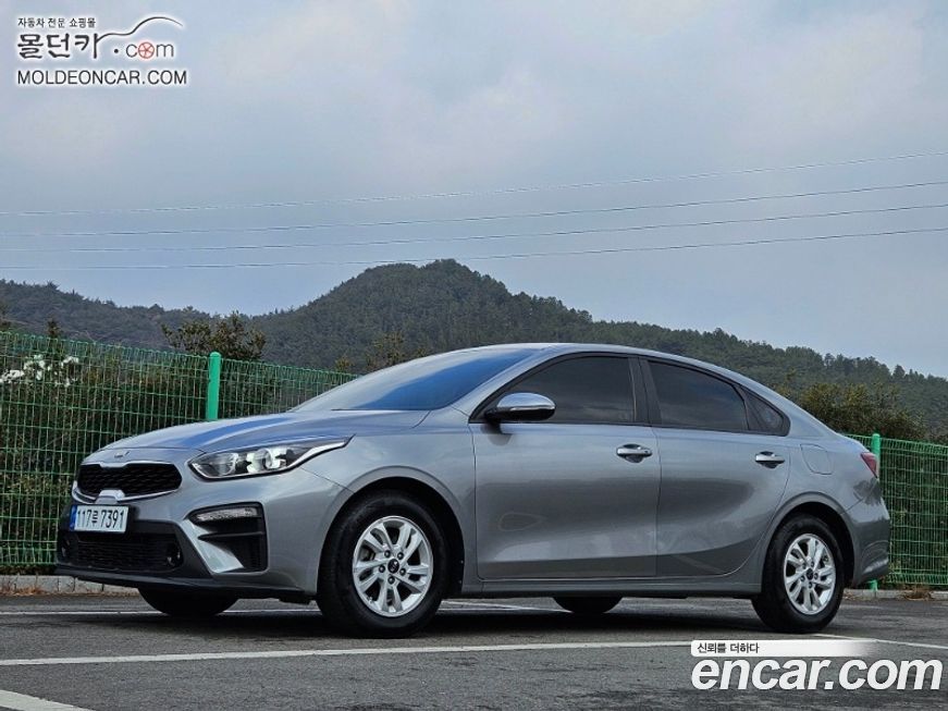 Kia K3 2020