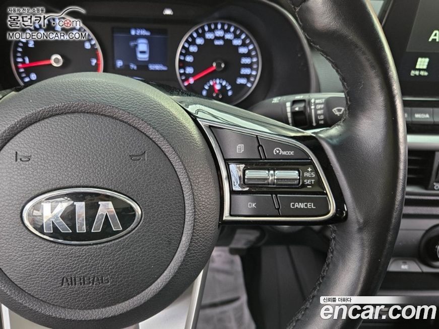 Kia K3 2020