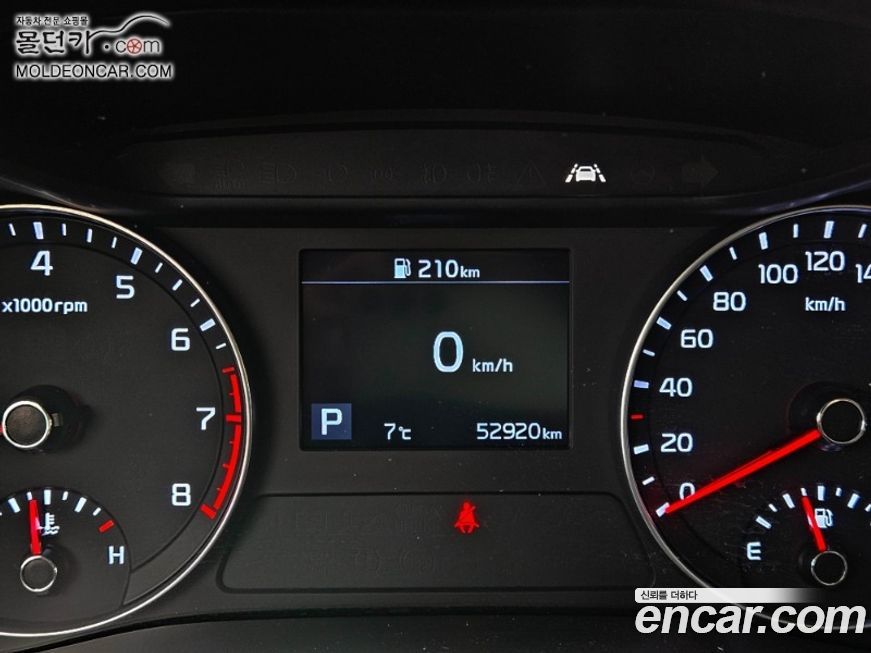 Kia K3 2020