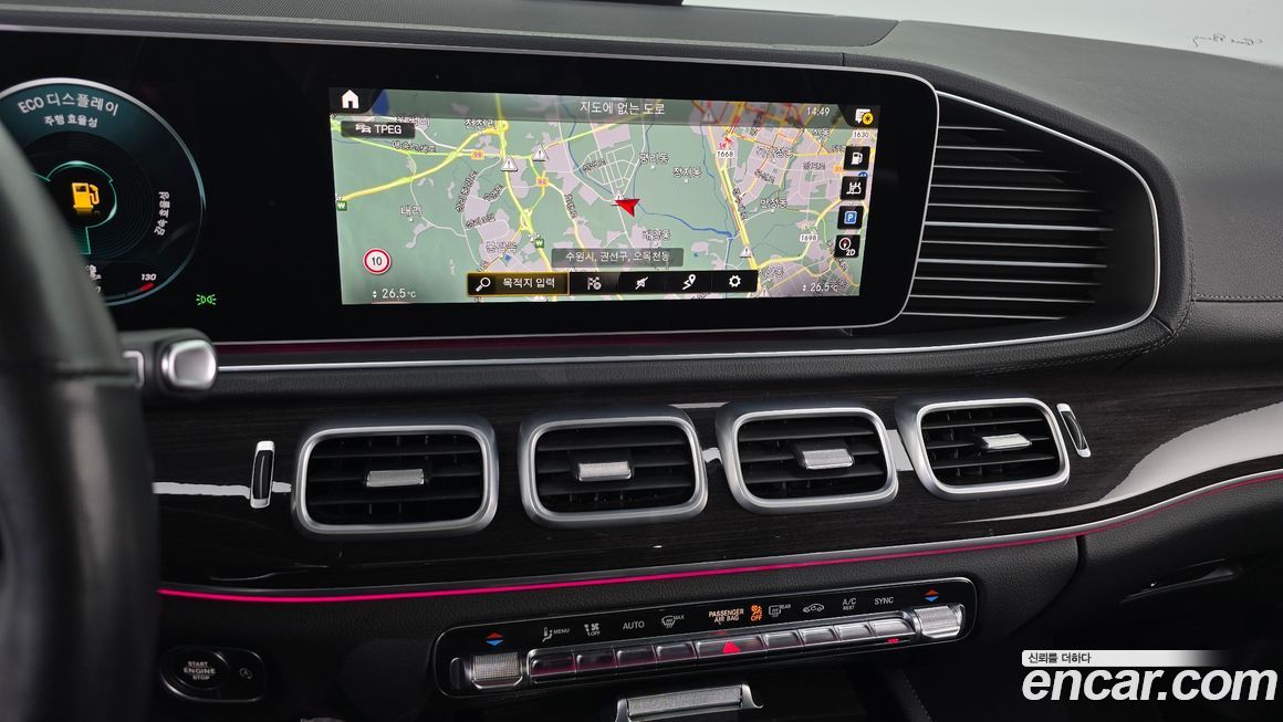 Mercedes-Benz GLE-Class 2021