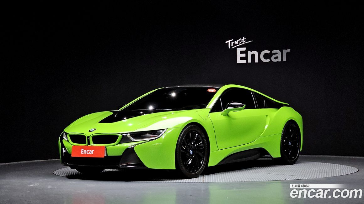 BMW i8 2015