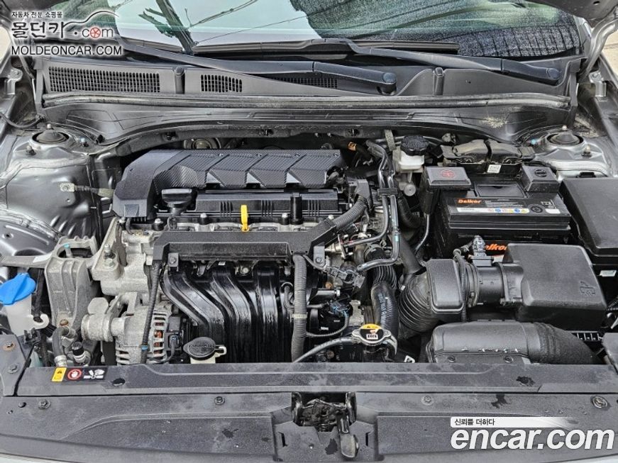 Kia K3 2020