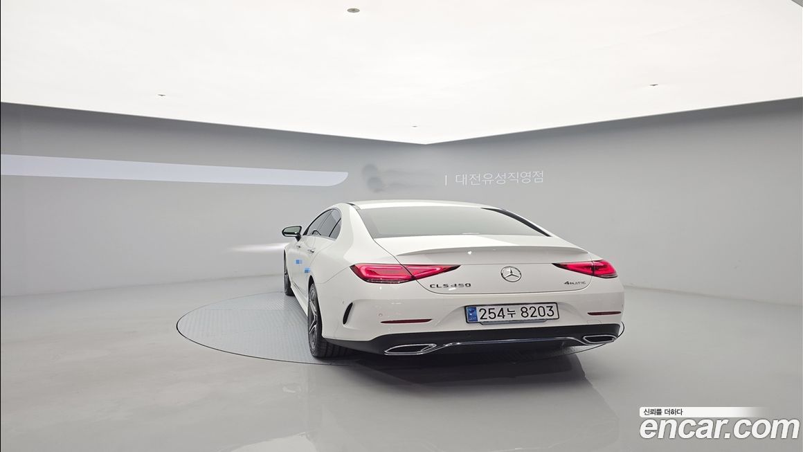 Mercedes-Benz CLS-Class 2023