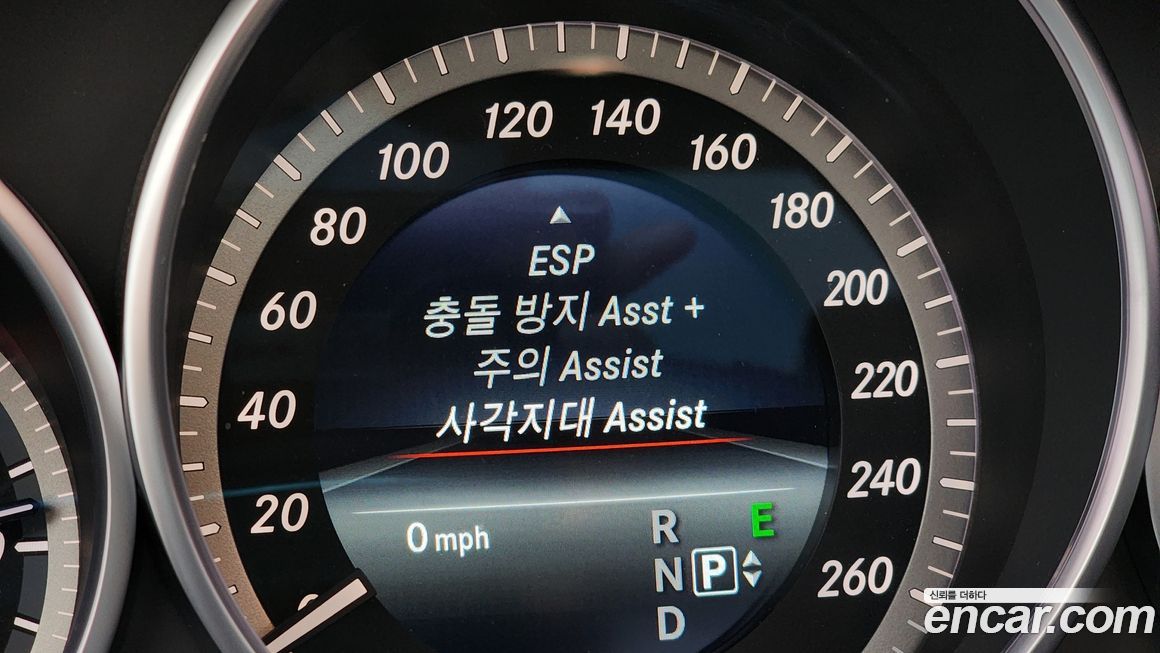 Mercedes-Benz E-Class 2016
