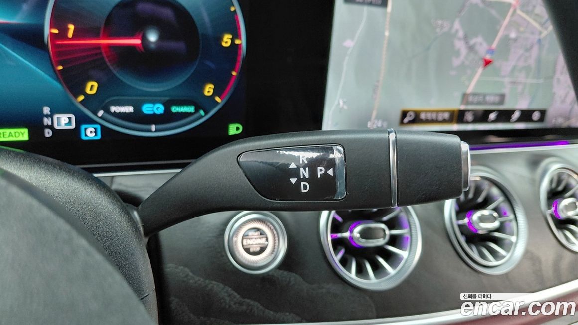 Mercedes-Benz CLS-Class 2023