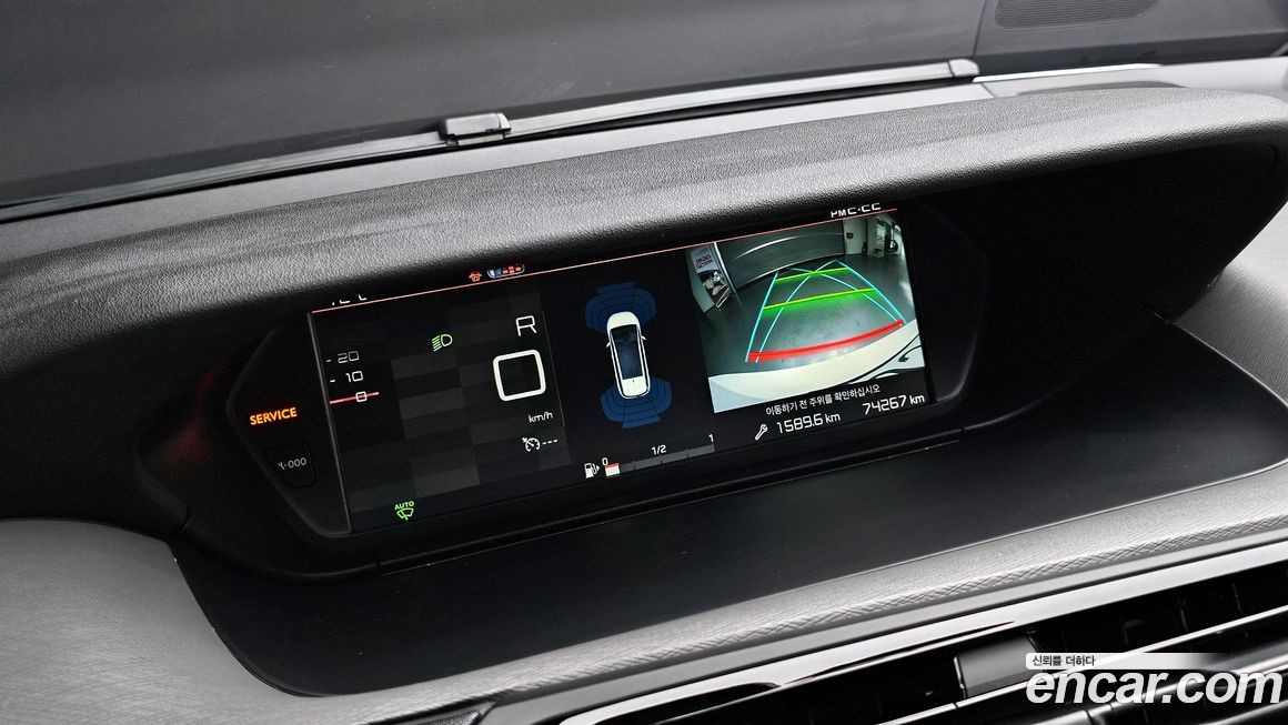 Citroen-DS C4 Picasso 2018