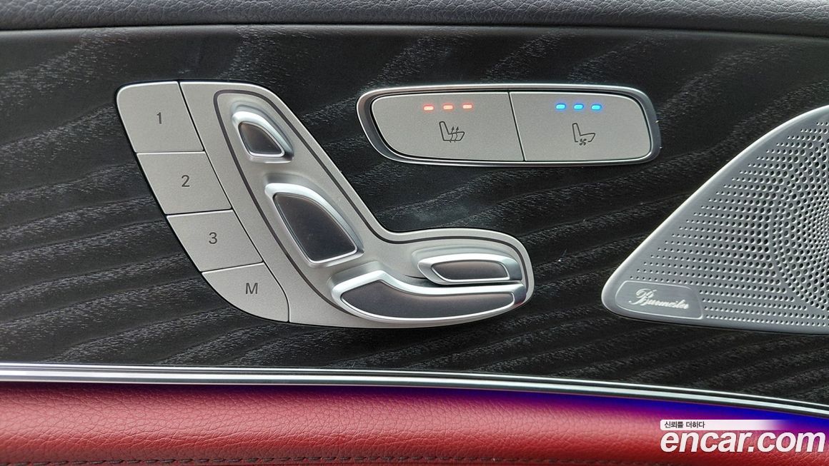 Mercedes-Benz CLS-Class 2023