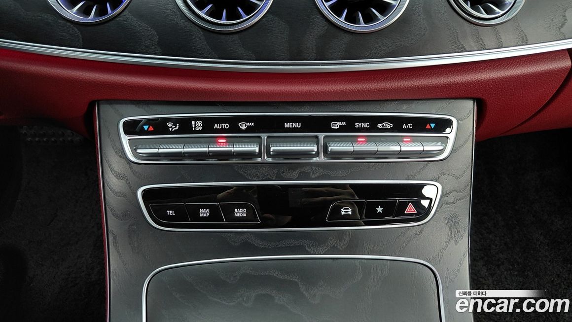 Mercedes-Benz CLS-Class 2023