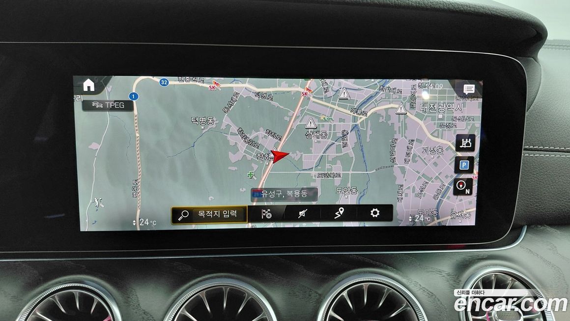 Mercedes-Benz CLS-Class 2023