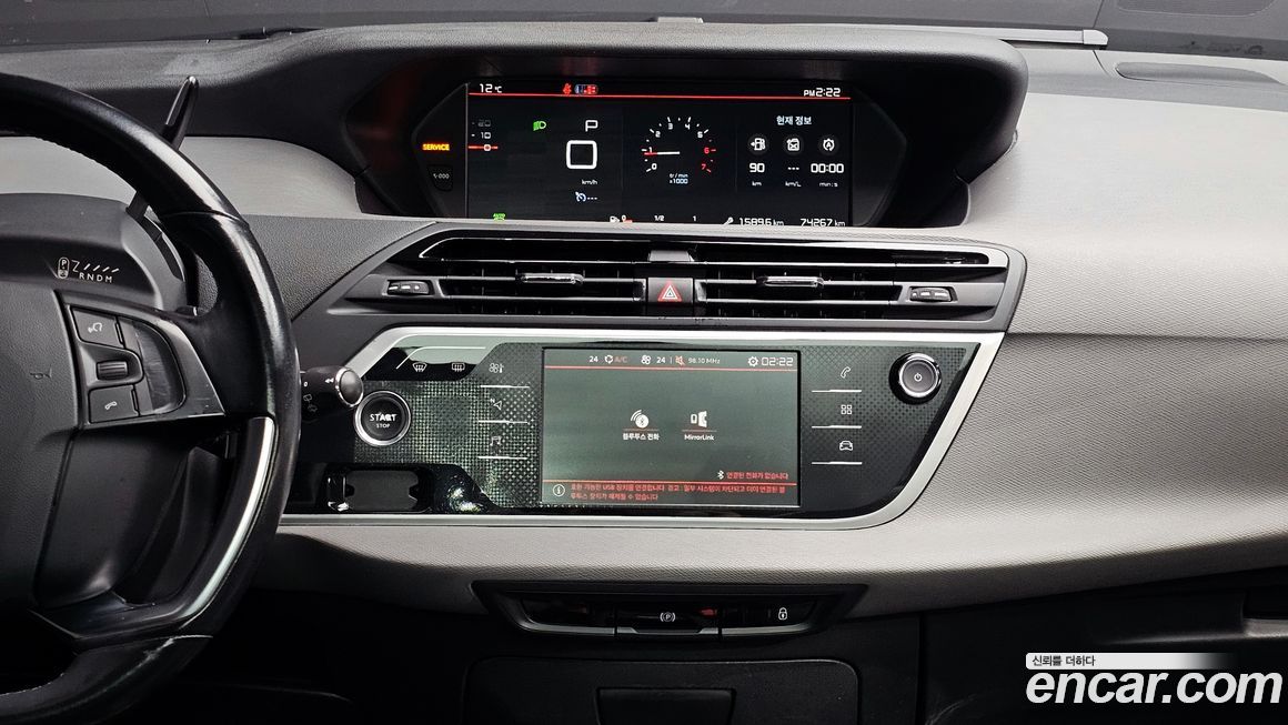 Citroen-DS C4 Picasso 2018