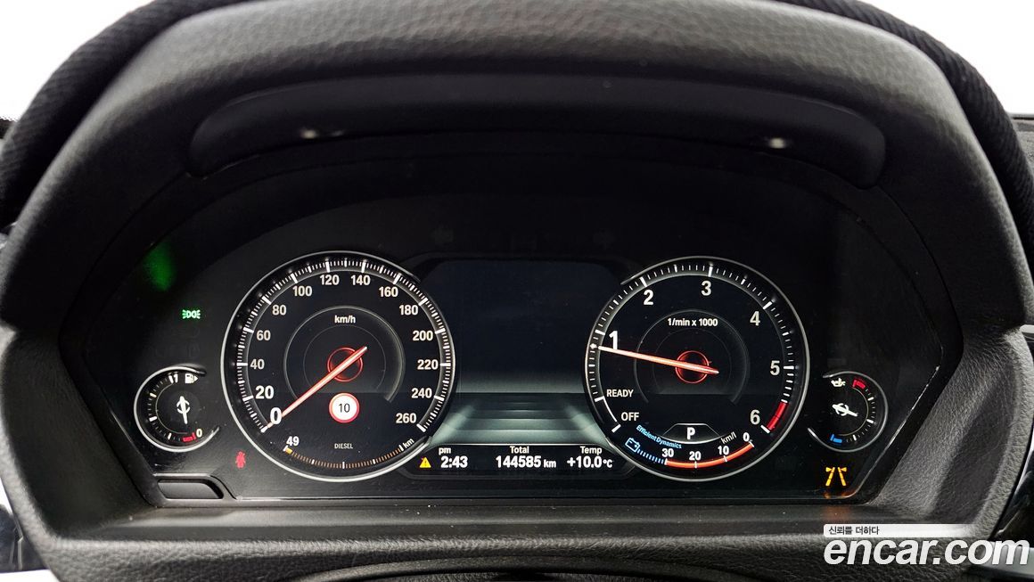 BMW Gran Turismo 2018