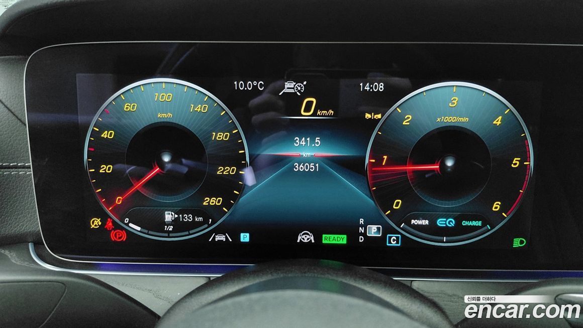 Mercedes-Benz CLS-Class 2023