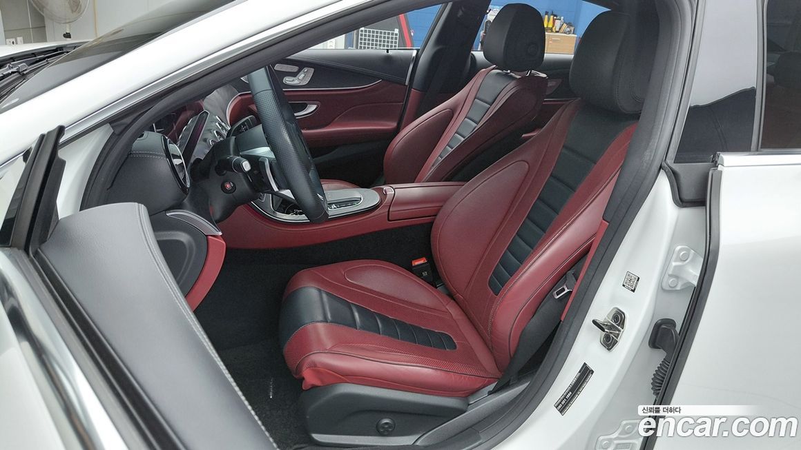 Mercedes-Benz CLS-Class 2023