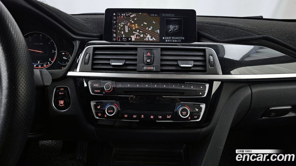 BMW Gran Turismo 2018