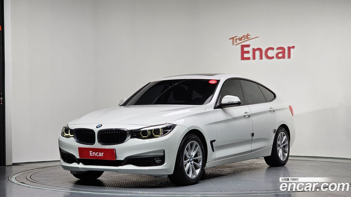 BMW Gran Turismo 2018