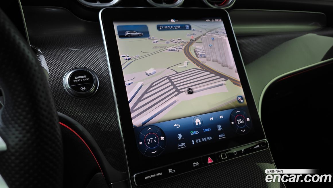 Mercedes-Benz GLC-Class 2024