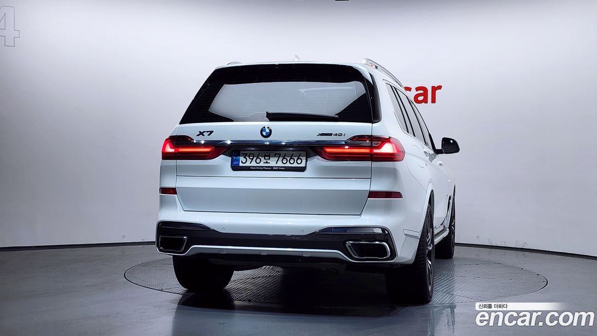 BMW X7 2022