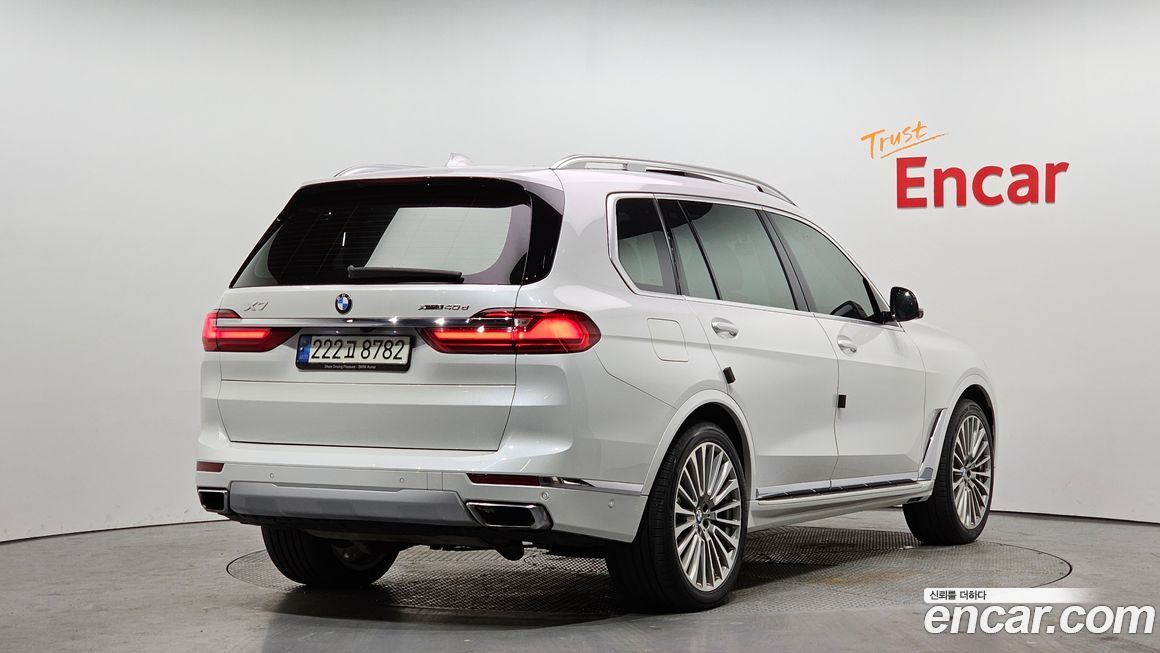 BMW X7 2022