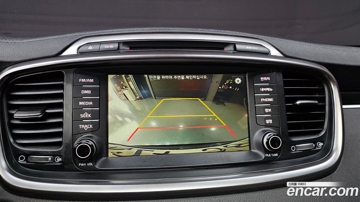 Kia Sorento 2015