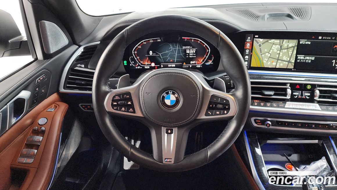 BMW X7 2022