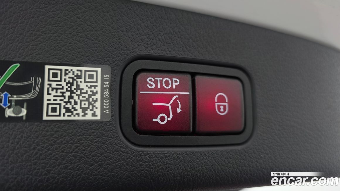 Mercedes-Benz GLC-Class 2024