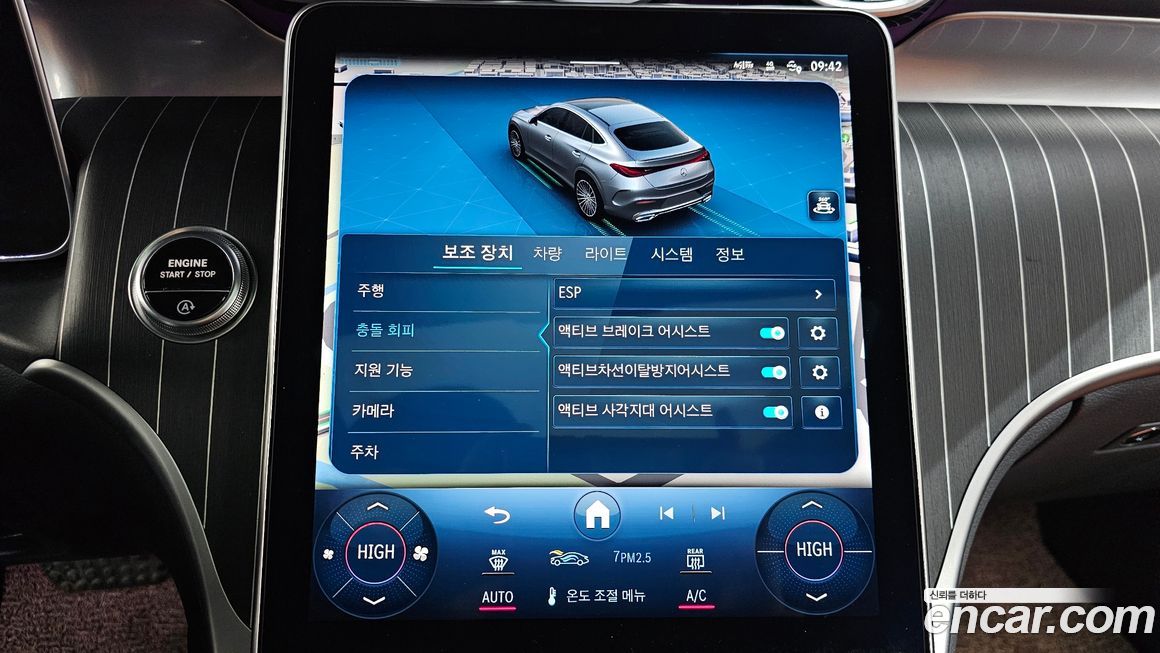 Mercedes-Benz GLC-Class 2024