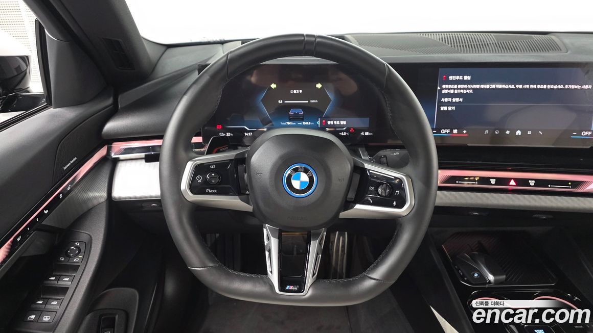 BMW i5 2025
