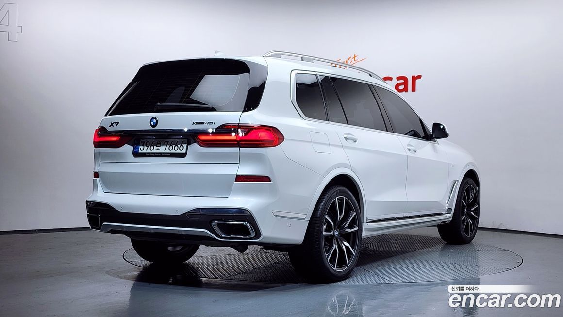 BMW X7 2022